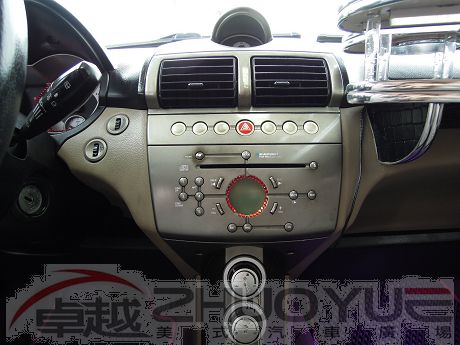 Proton 普騰 Gen 2 照片6