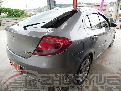 Proton 普騰 Gen 2 照片10