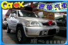 台中市Honda 本田 CR-V  HONDA 台灣本田 / CR-V中古車