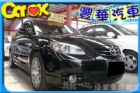 台中市Mazda 馬自達 3S  MAZDA 馬自達 / 3中古車