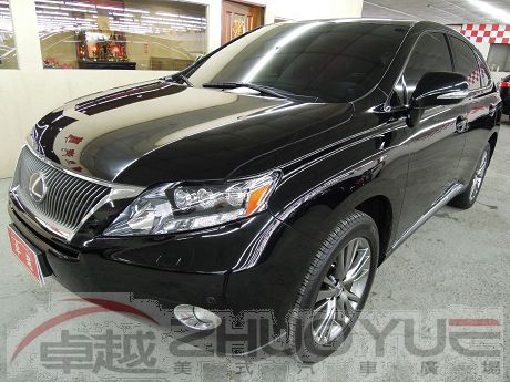 Lexus 凌志 RX450h 照片1