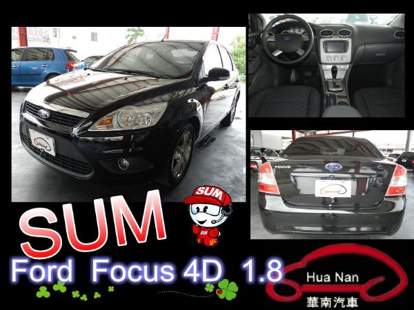 Ford 福特 Focus  黑 1.8 照片1