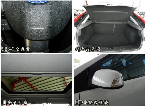 Ford 福特 FOCUS 2.0 白  照片6