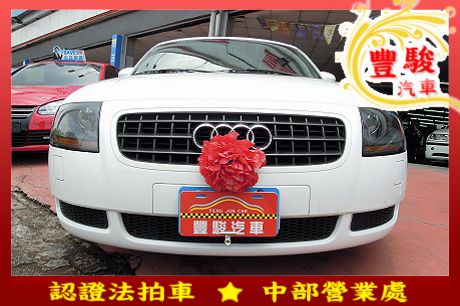 Audi 奧迪 TT  照片1