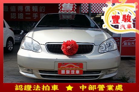 Toyota豐田 Altis 照片1