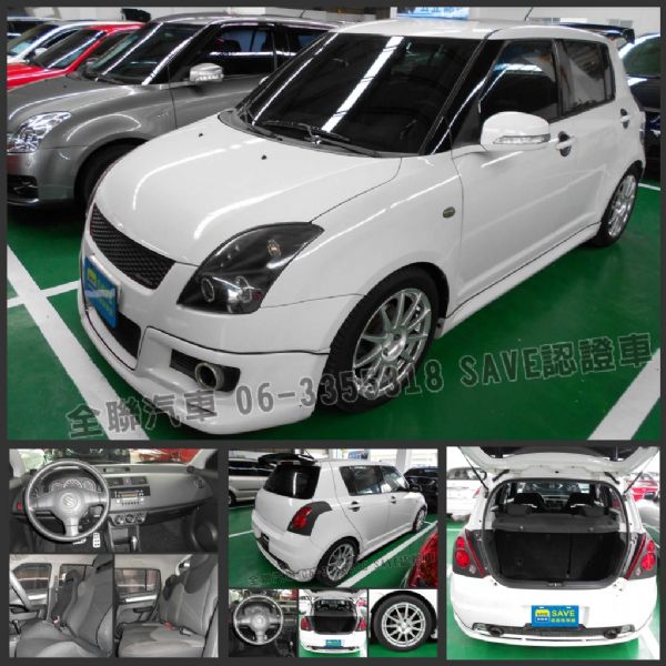  鈴木 2008 SWIFT 1.5  照片10