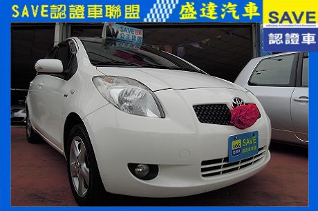 Toyota豐田 Yaris 照片1