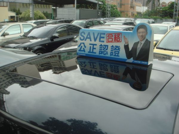 巨大汽車save認證車C240 照片6