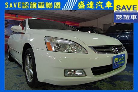 Honda 本田 Accord K11 照片1