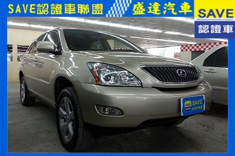 Lexus 凌志 RX 330 照片1