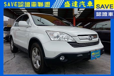 Honda 本田 CR-V 照片1