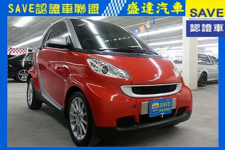 MCC Smart Fortwo  照片1