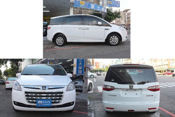 2013年 LUXGEN 7 MPV  照片5