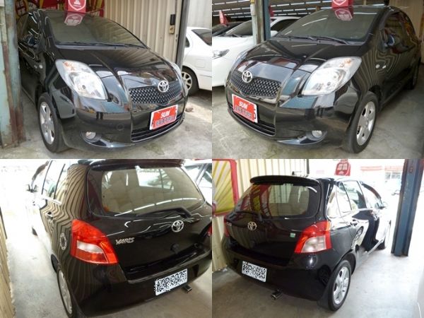 08年 豐田 YARIS 1.5 照片2