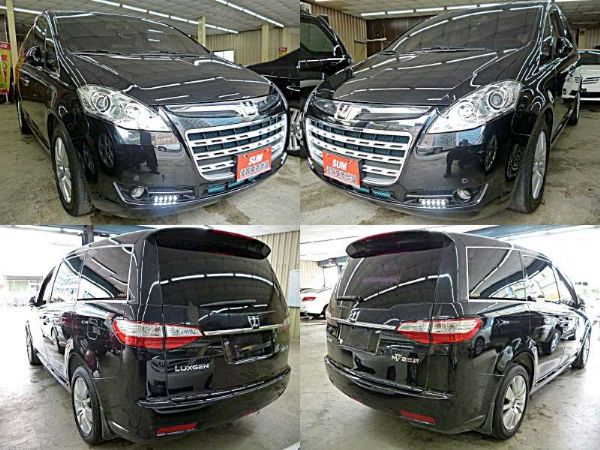 09年 納智捷 MPV 2.2 照片2