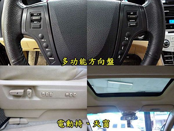 09年 納智捷 MPV 2.2 照片7