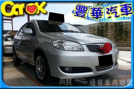 Toyota豐田 Vios  照片1