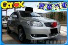 台中市Toyota豐田 Vios  TOYOTA 豐田 / Vios中古車