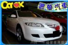 台中市Mazda 馬自達 6  MAZDA 馬自達 / 6中古車