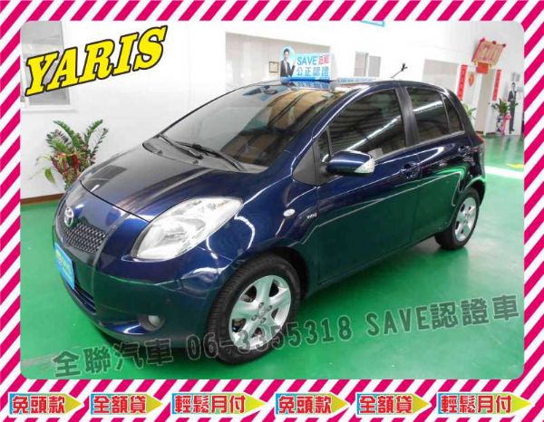 豐田 2010 YARIS 1.5 照片1