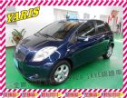 台南市豐田 2010 YARIS 1.5 TOYOTA 豐田 / YARIS中古車