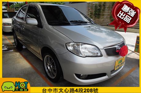 2005 Toyota豐田 Vios 照片1