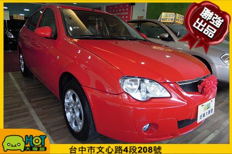 2010 Proton 普騰 Gen 2 照片1