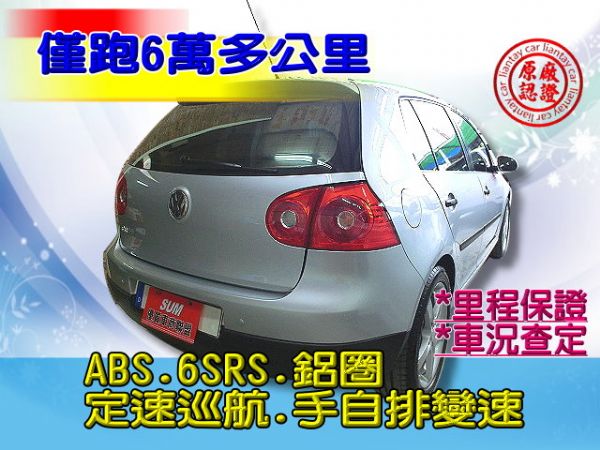 SUM 聯泰汽車2006年GOLF CL 照片10