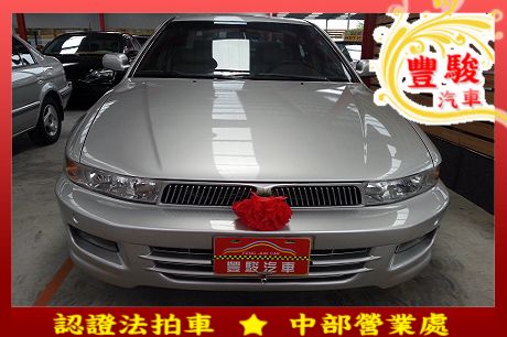 Mitsubishi 三菱 Galant 照片1