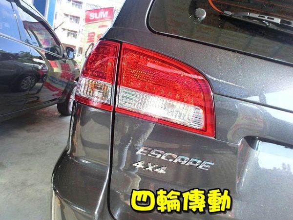 SUM聯泰汽車10型式 ESCAPE 照片3