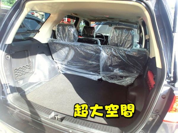 SUM聯泰汽車10型式 ESCAPE 照片9