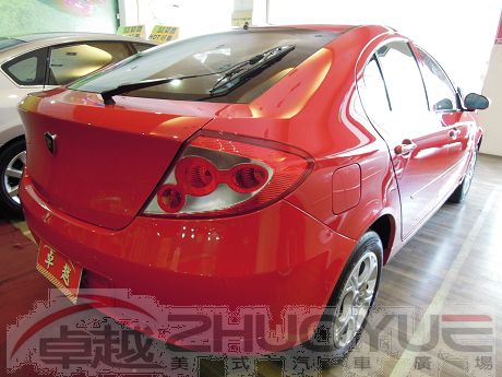 Proton 普騰 Gen 2 照片2