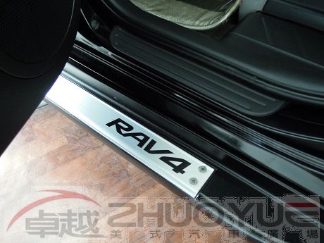 Toyota豐田 RAV4 照片9