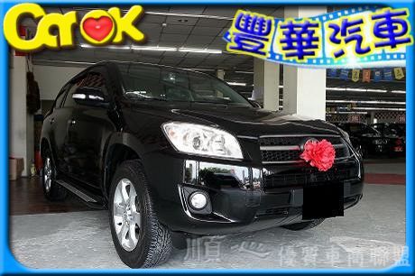 Toyota豐田 RAV4  照片1