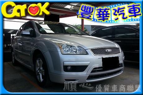 Ford 福特 Focus 1.8  照片1