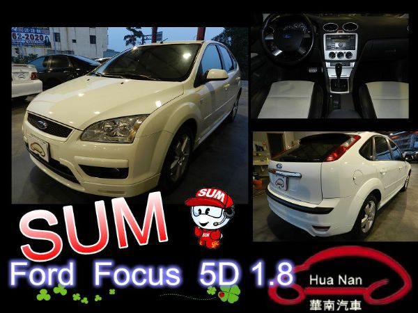  Ford 福特 Focus  5D 白 照片1