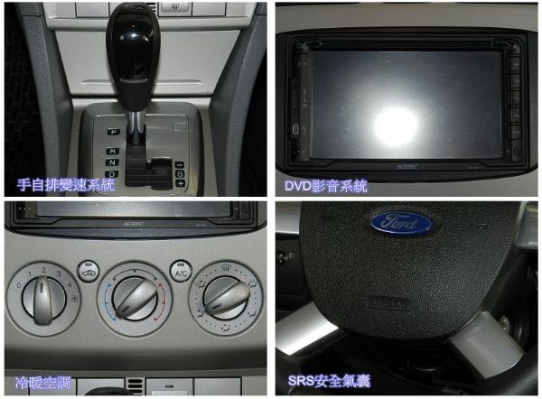  Ford 福特 Focus  黑  照片3