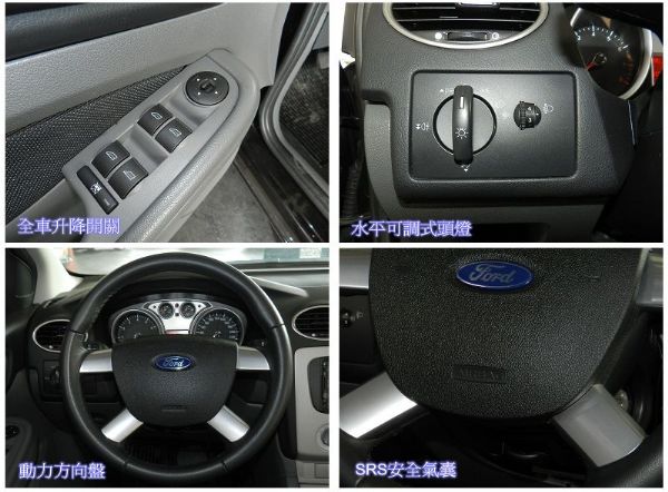  Ford 福特 Focus  黑  照片4