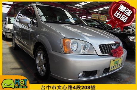 2003 Ford 福特 MAV 照片1