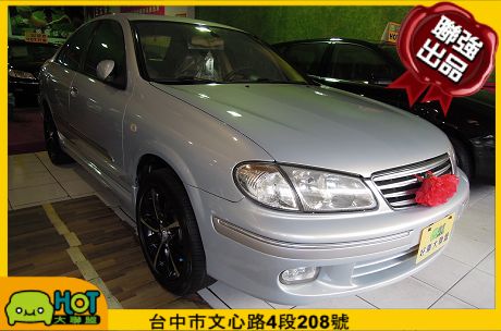 2003 日產 Sentra180 照片1