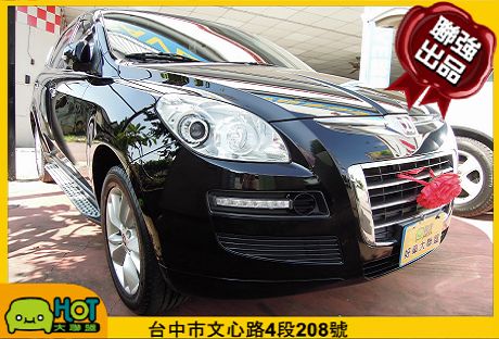 2011 LUXGEN納智捷 7 SUV 照片1