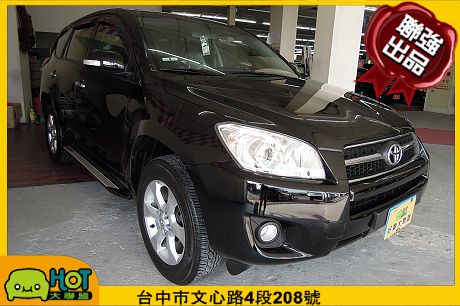 2009 Toyota豐田 RAV4 照片1