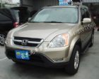 台中市巨大汽車save認證車 CR-V HONDA 台灣本田 / CR-V中古車