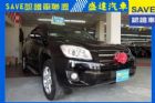 台中市Toyota豐田 RAV4 TOYOTA 豐田 / RAV4中古車