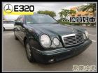 台中市【高鐵汽車】1996 賓士 E320 綠 BENZ 賓士 / E320中古車