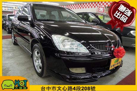 2006三菱 Global Lancer 照片1