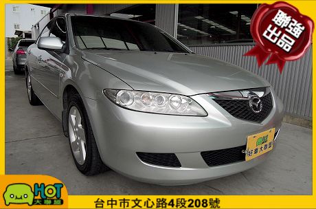 2003 Mazda 馬自達 6 照片1