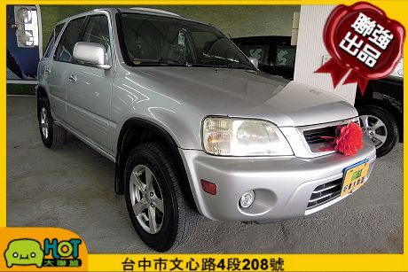 2001 Honda 本田 CR-V 照片1