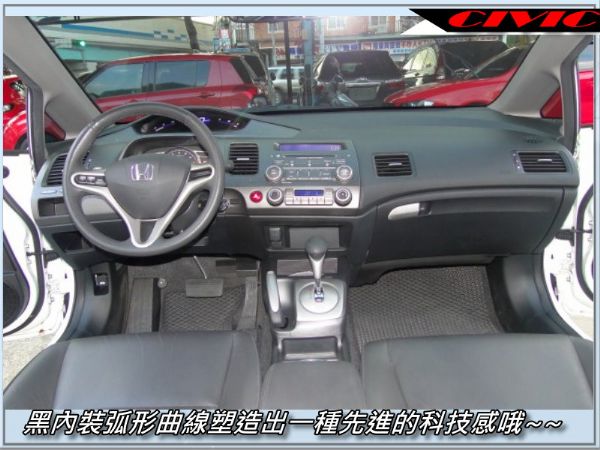 09年新CIVIC-1.8旗艦~天窗~勁 照片3