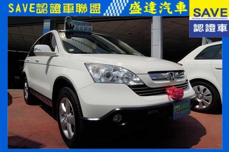 Honda 本田 CR-V 照片1